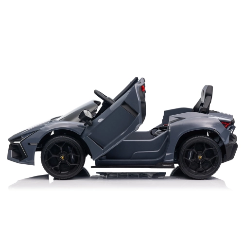 Auto na akumulator dla dzieci Lamborghini Revuelto Szary QLS-8603.SZ